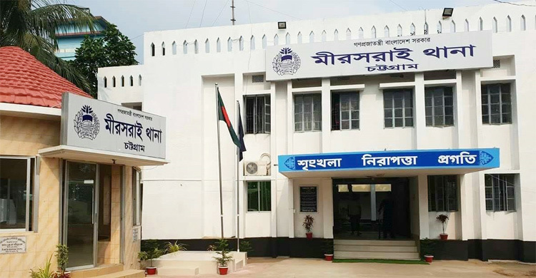 mirsorai photo